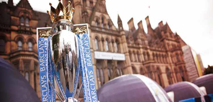 البريميرليج، كأس الدوري الإنجليزي